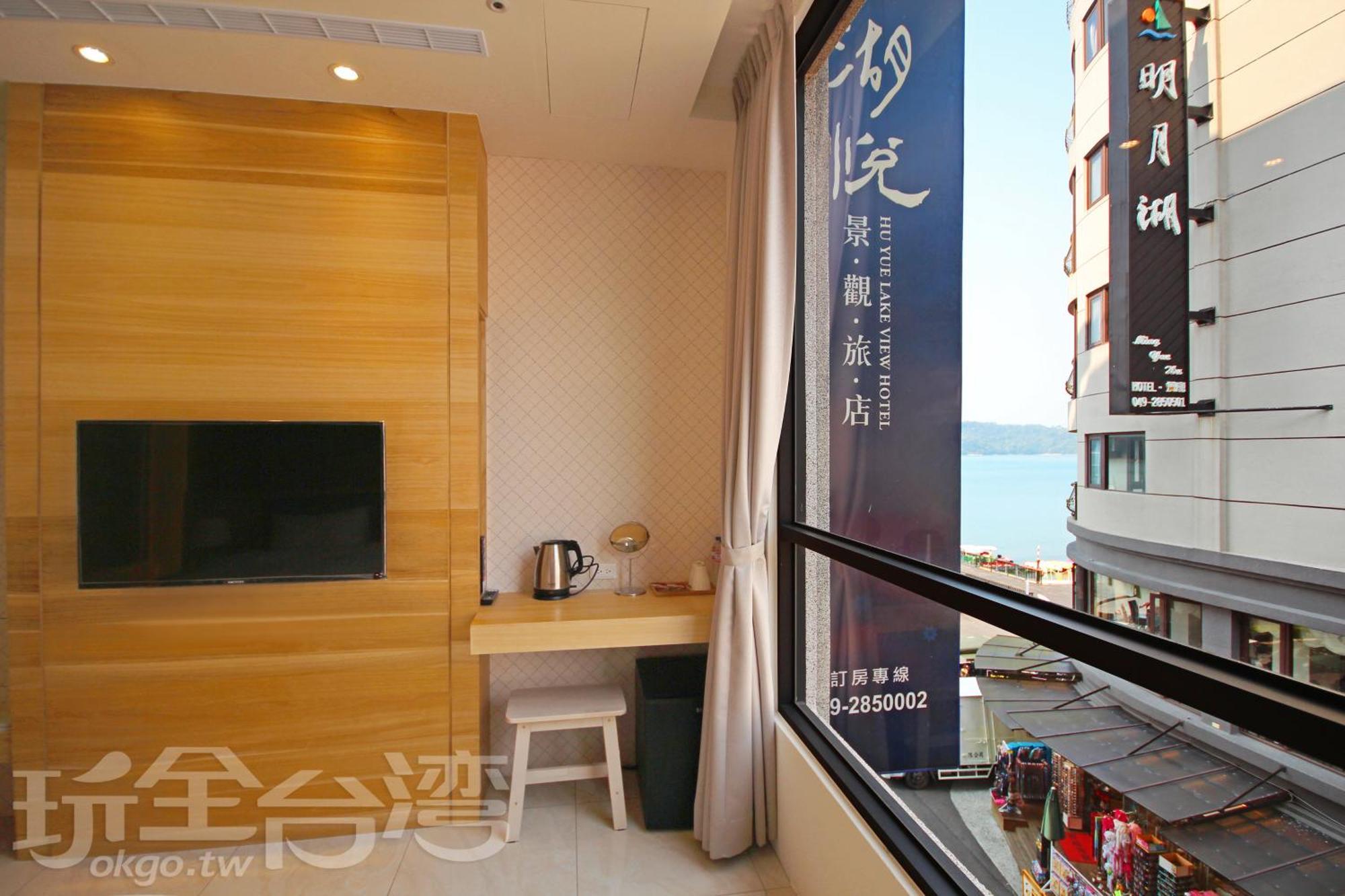 Sun Moon Lake Friday Inn Guest House Yuchi Habitación foto
